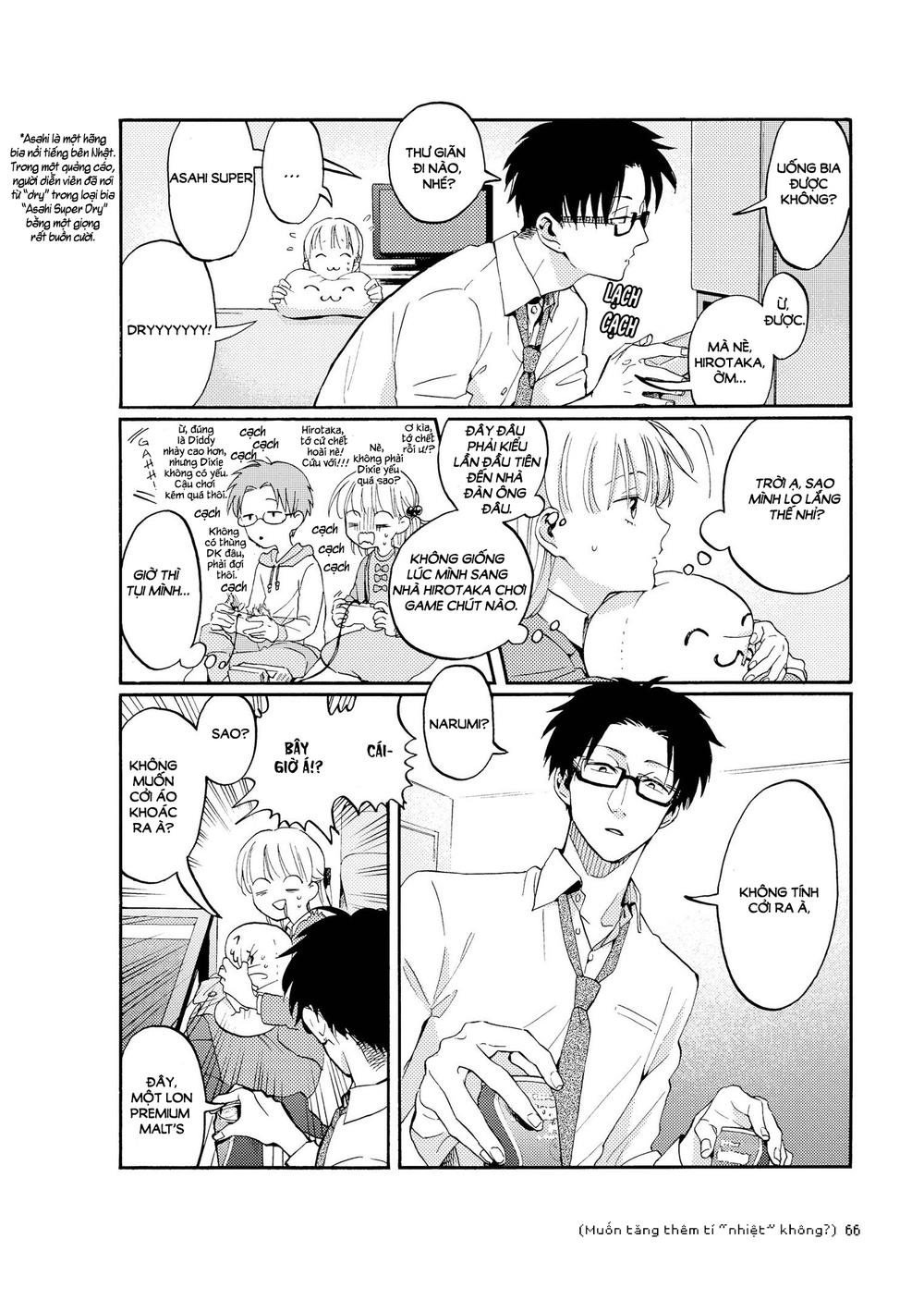 Wotaku Ni Koi Wa Muzukashii Chapter 4 - Trang 2