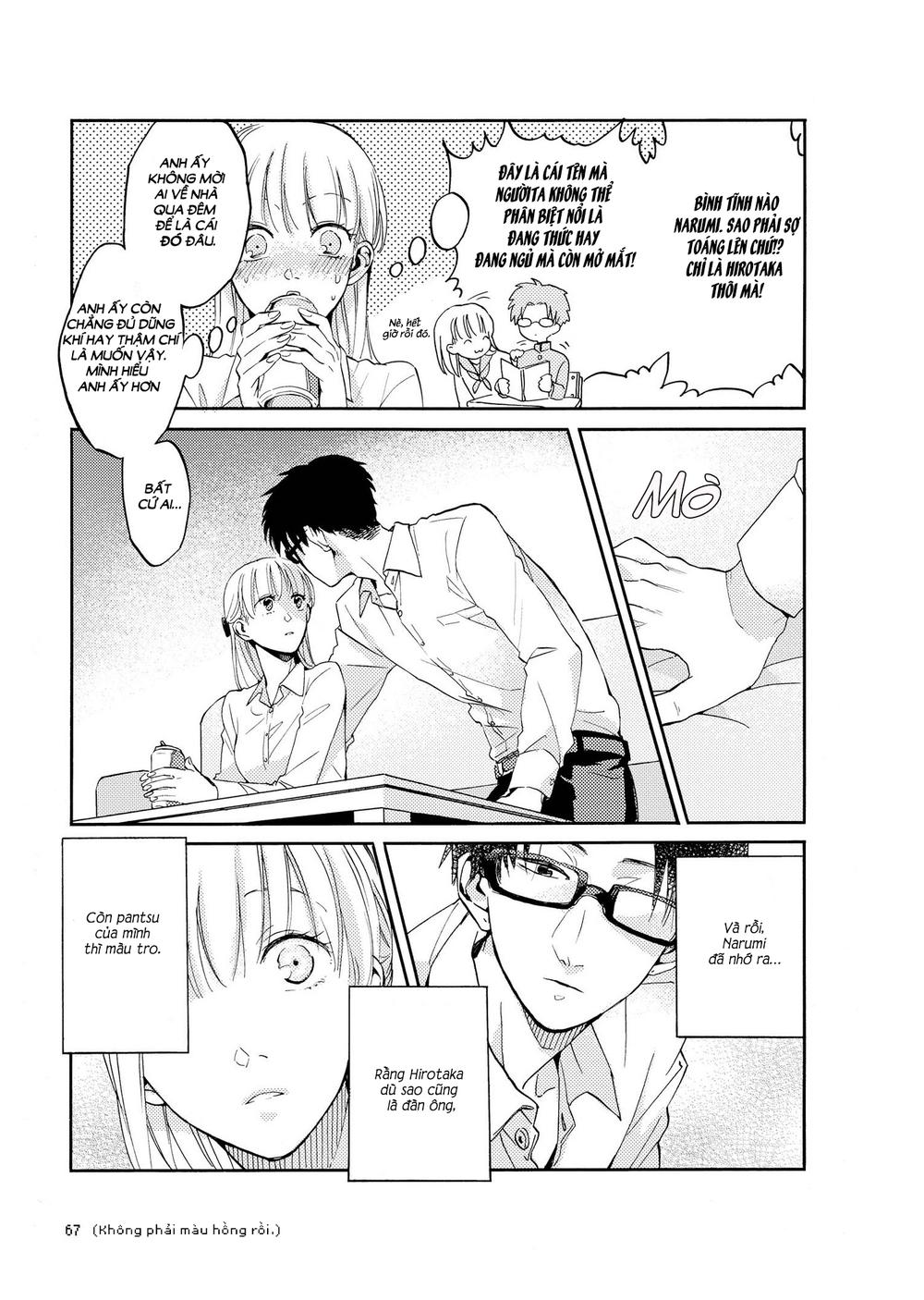 Wotaku Ni Koi Wa Muzukashii Chapter 4 - Trang 2