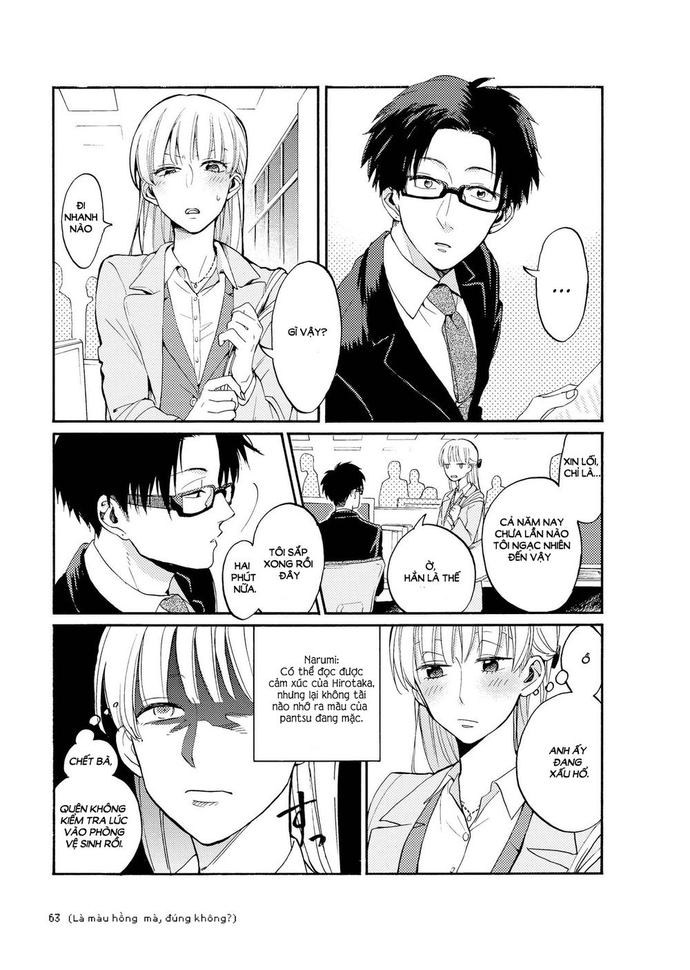 Wotaku Ni Koi Wa Muzukashii Chapter 4 - Trang 2