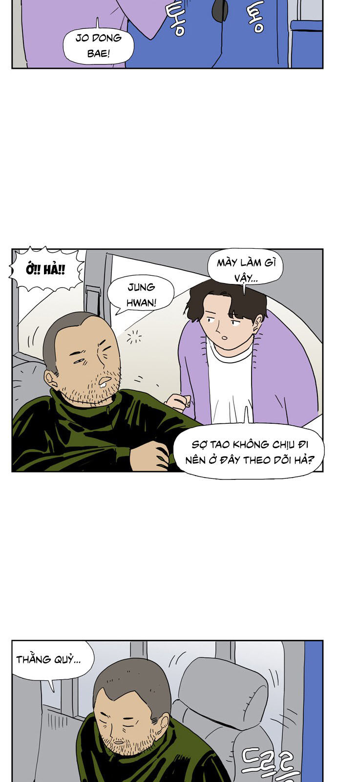 Con Gái Tôi Là Zombie Chapter 16 - Trang 2