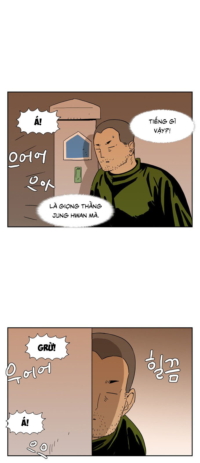 Con Gái Tôi Là Zombie Chapter 14 - Trang 2