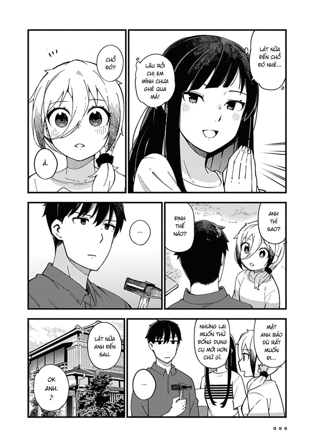 Cuprum No Hanayome Chapter 4 - Trang 2