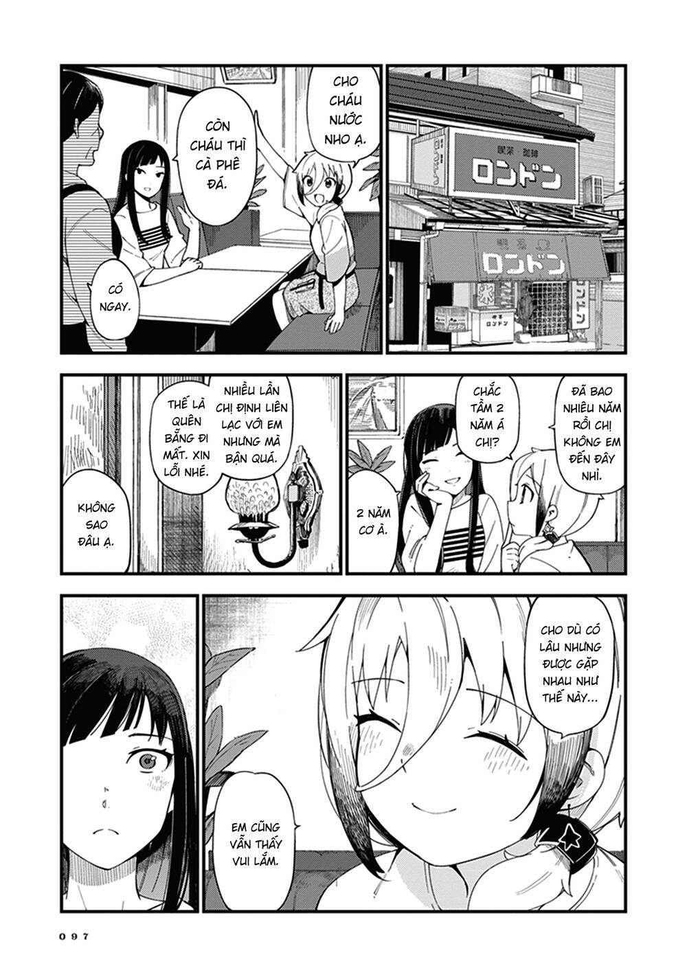 Cuprum No Hanayome Chapter 4 - Trang 2