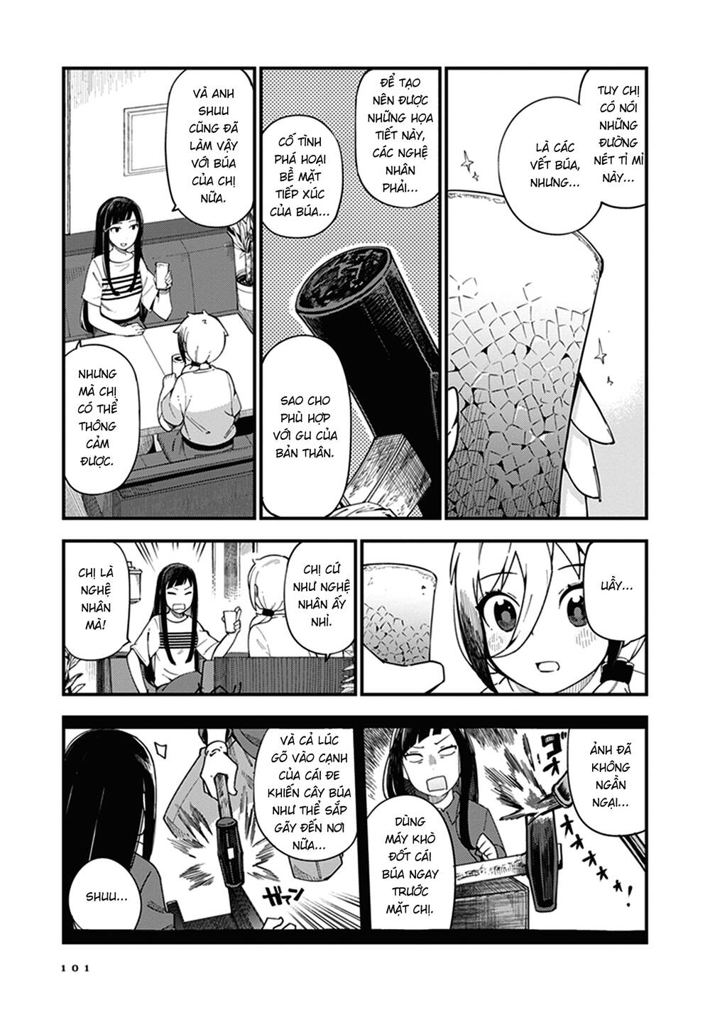 Cuprum No Hanayome Chapter 4 - Trang 2