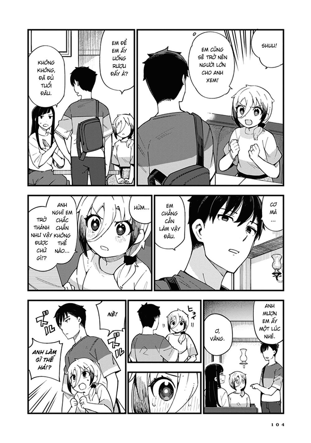 Cuprum No Hanayome Chapter 4 - Trang 2