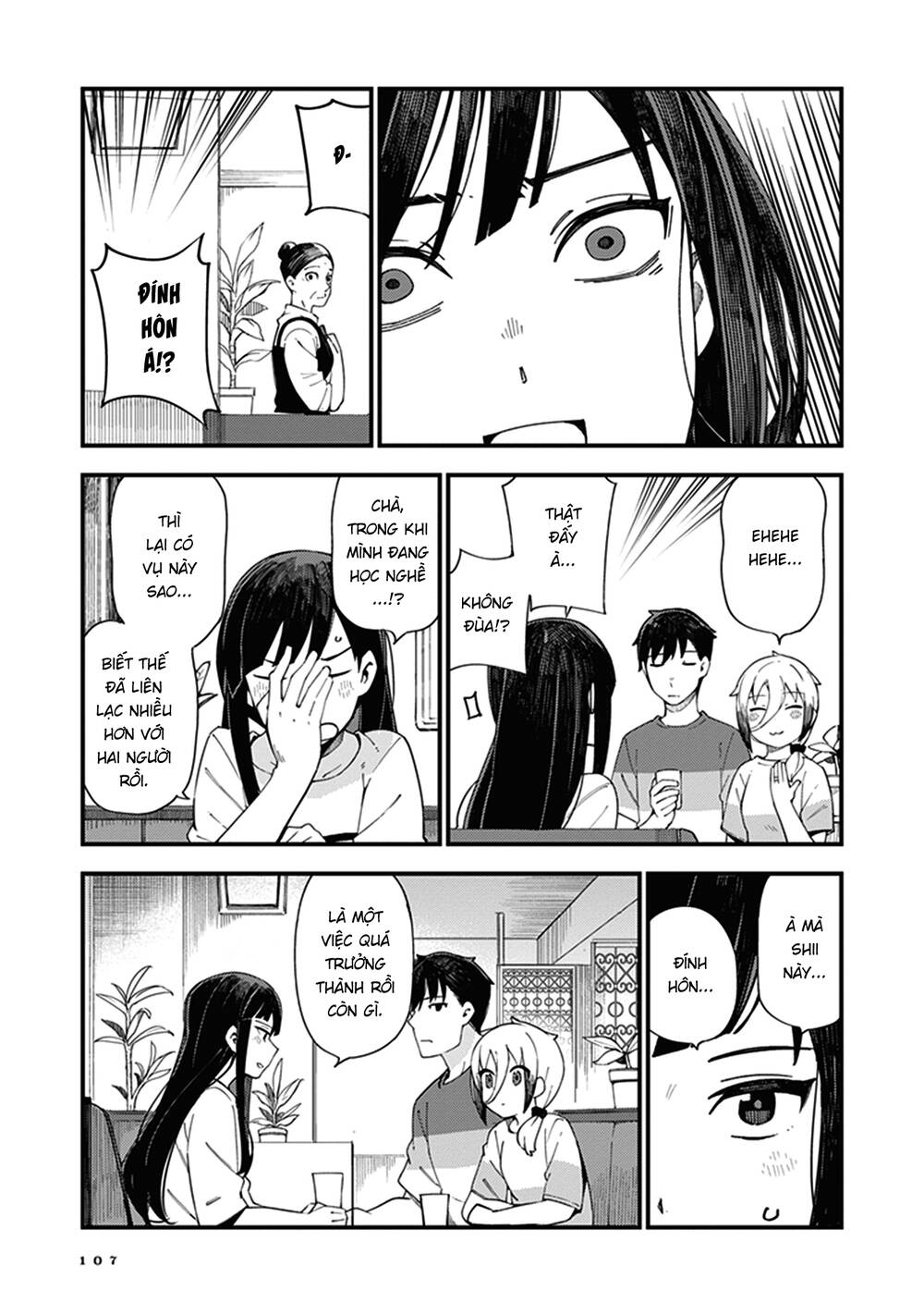 Cuprum No Hanayome Chapter 4 - Trang 2