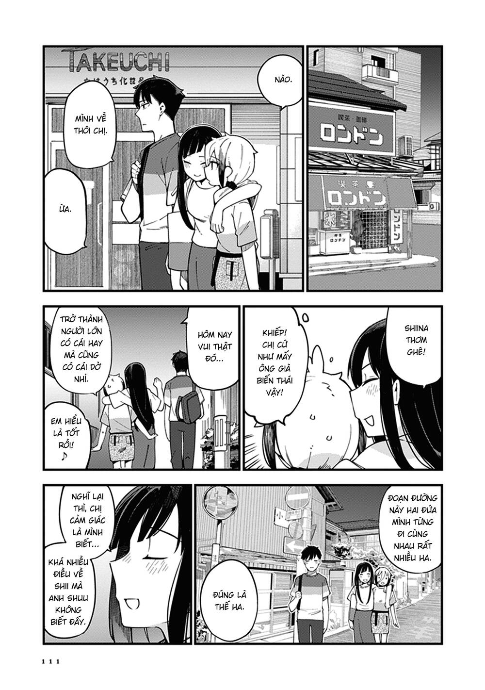 Cuprum No Hanayome Chapter 4 - Trang 2