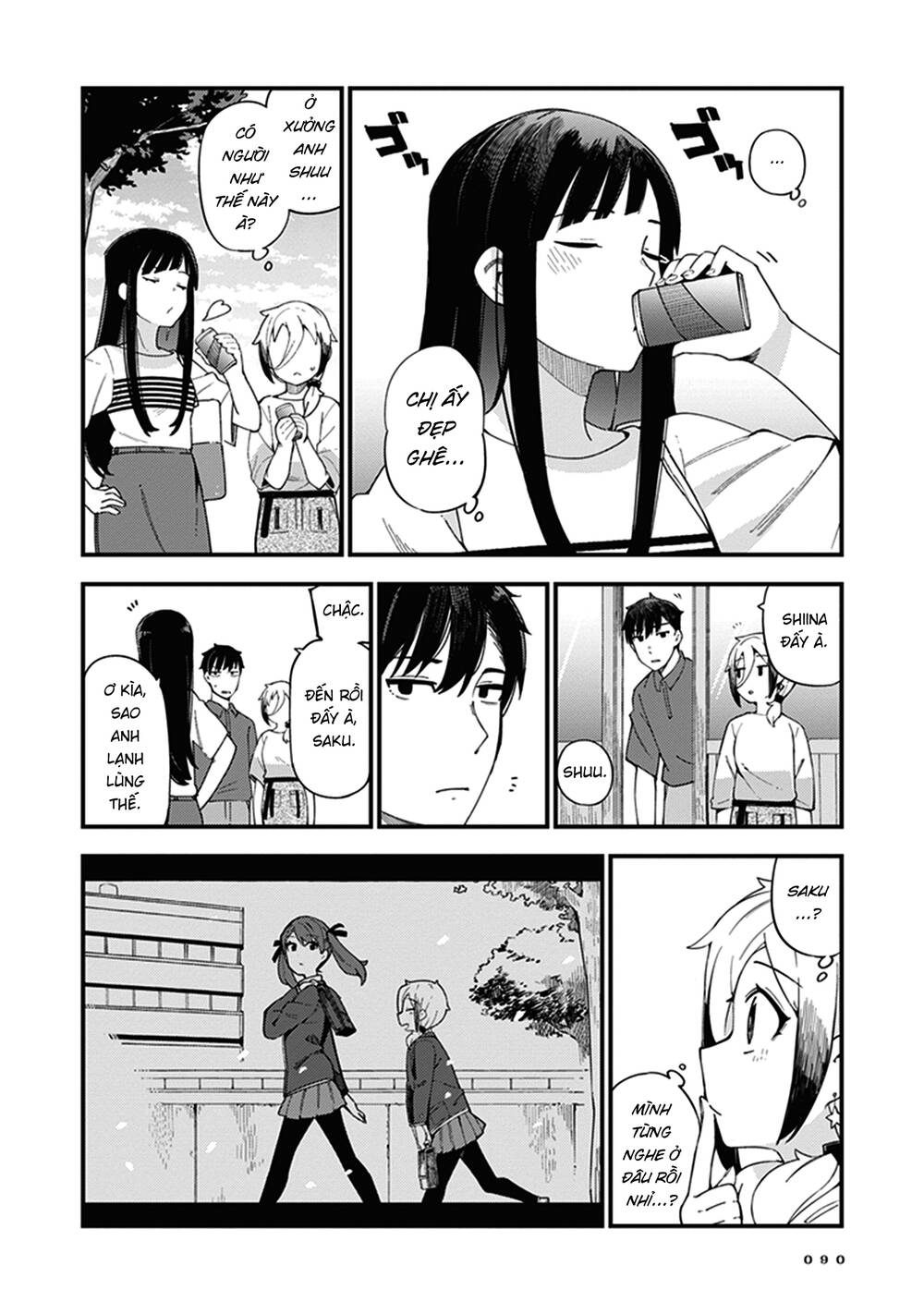 Cuprum No Hanayome Chapter 4 - Trang 2