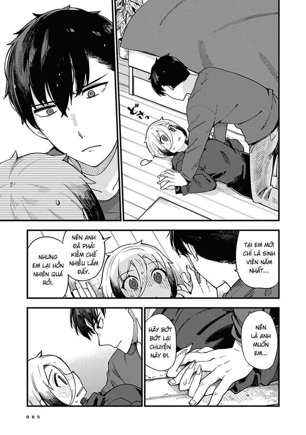 Cuprum No Hanayome Chapter 3 - Trang 2