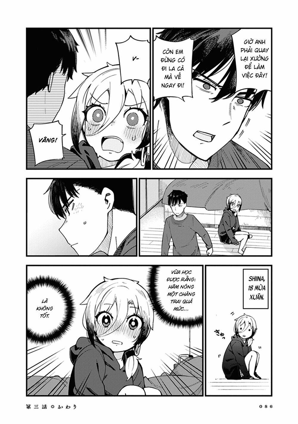 Cuprum No Hanayome Chapter 3 - Trang 2