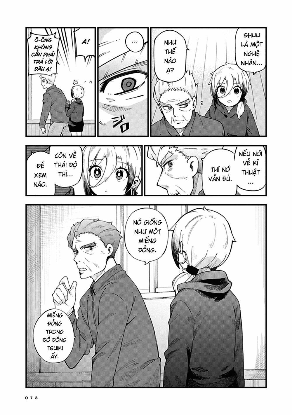 Cuprum No Hanayome Chapter 3 - Trang 2