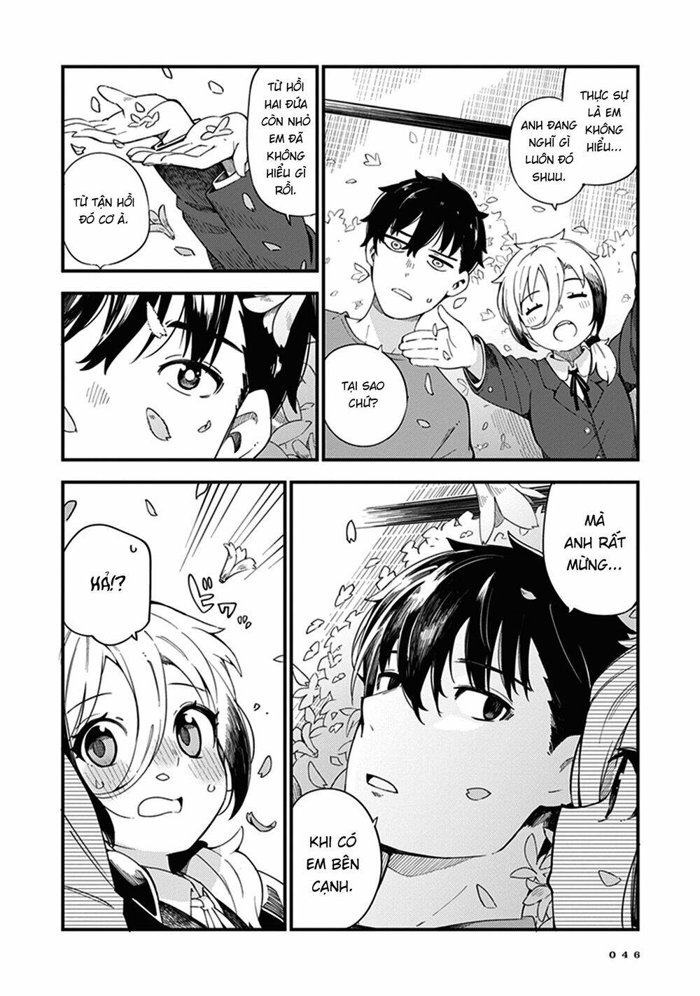 Cuprum No Hanayome Chapter 2 - Trang 2