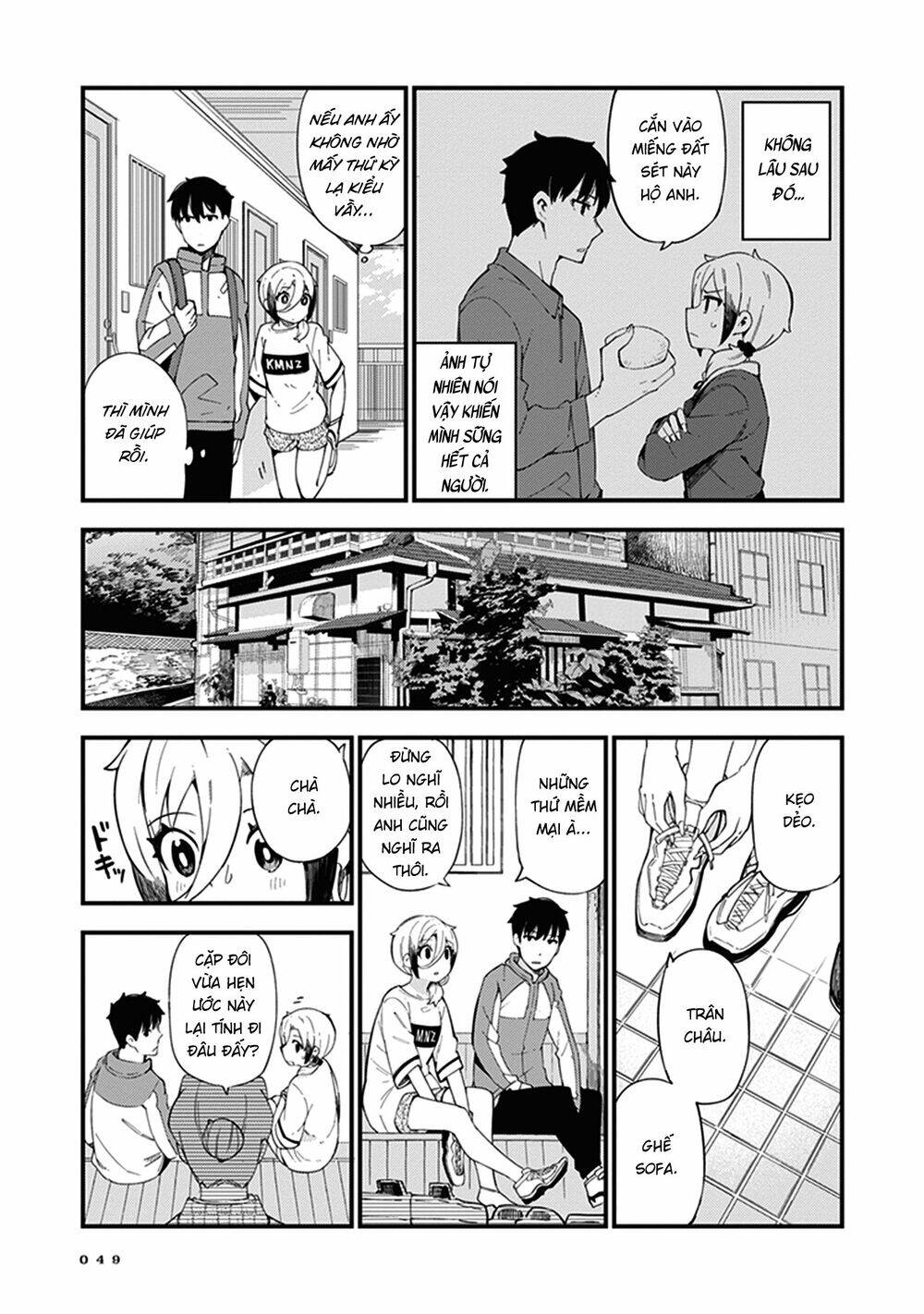 Cuprum No Hanayome Chapter 2 - Trang 2