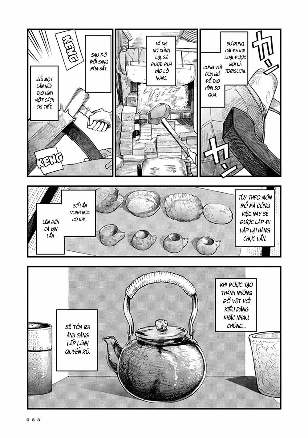 Cuprum No Hanayome Chapter 2 - Trang 2