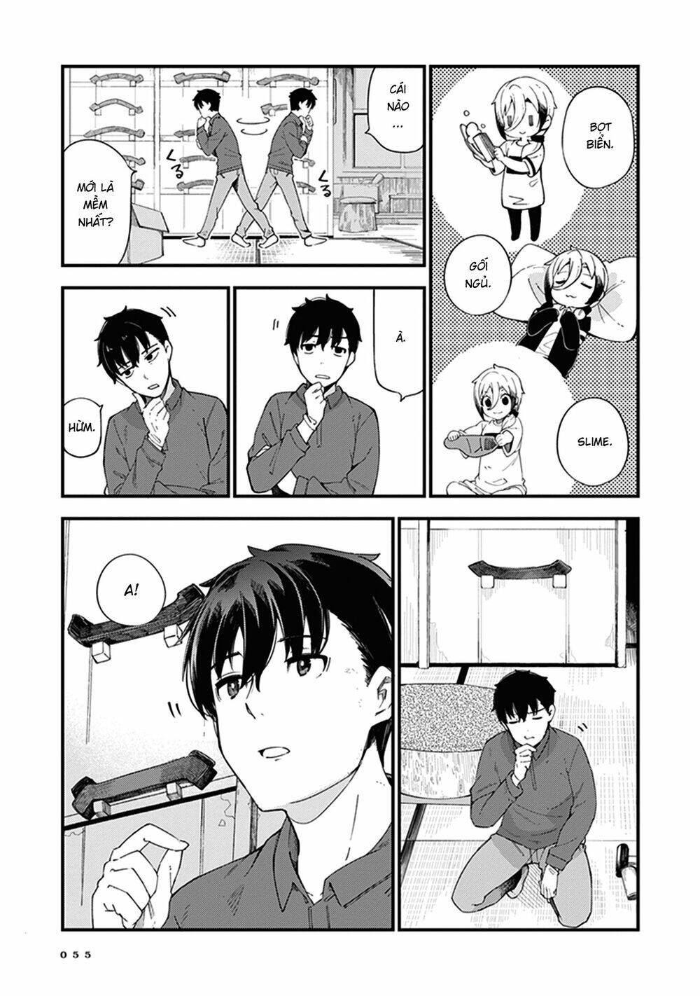 Cuprum No Hanayome Chapter 2 - Trang 2