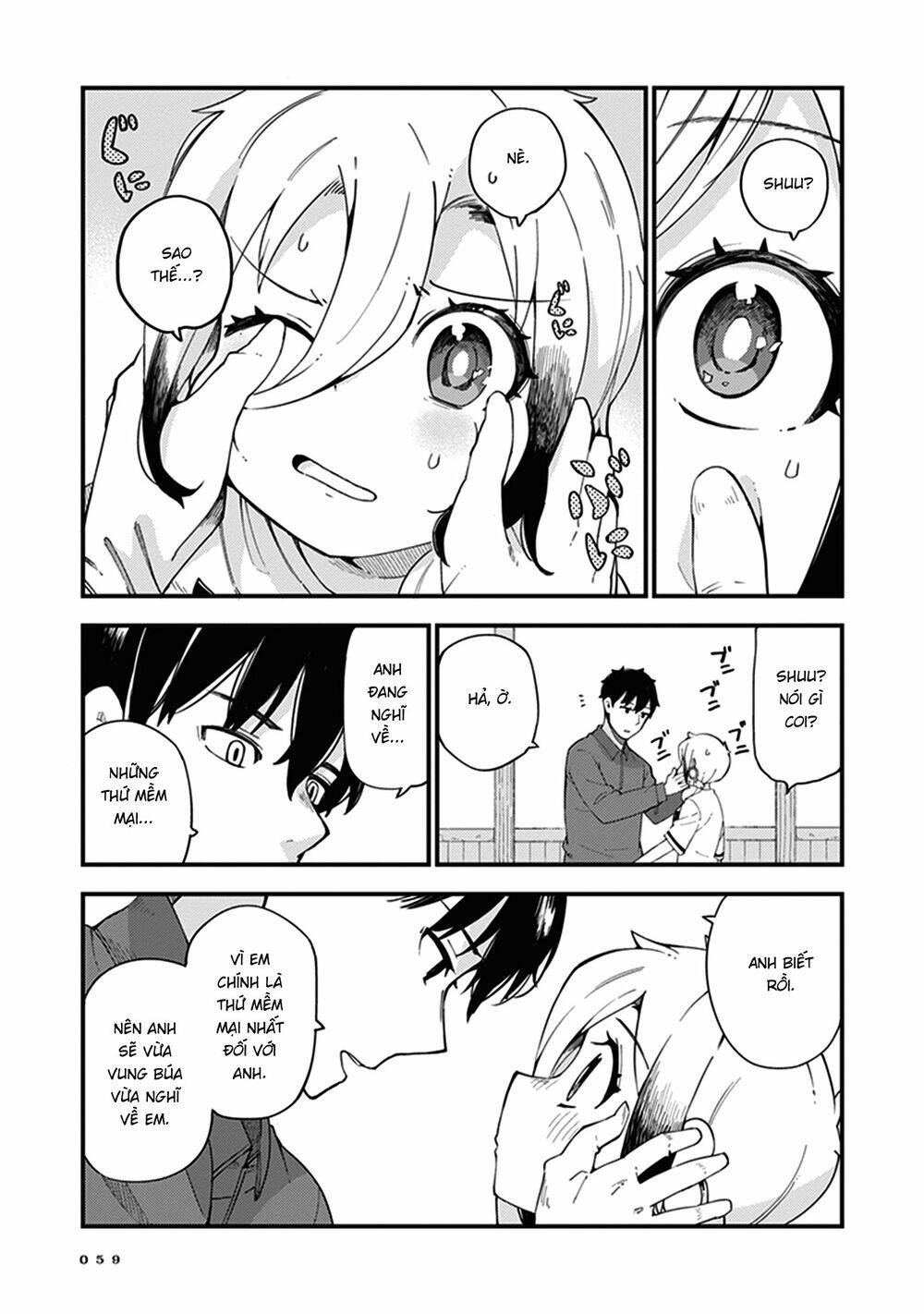 Cuprum No Hanayome Chapter 2 - Trang 2