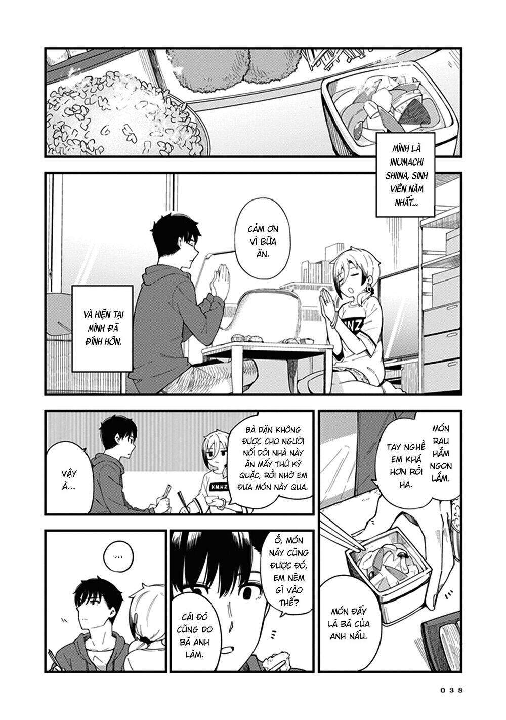 Cuprum No Hanayome Chapter 2 - Trang 2