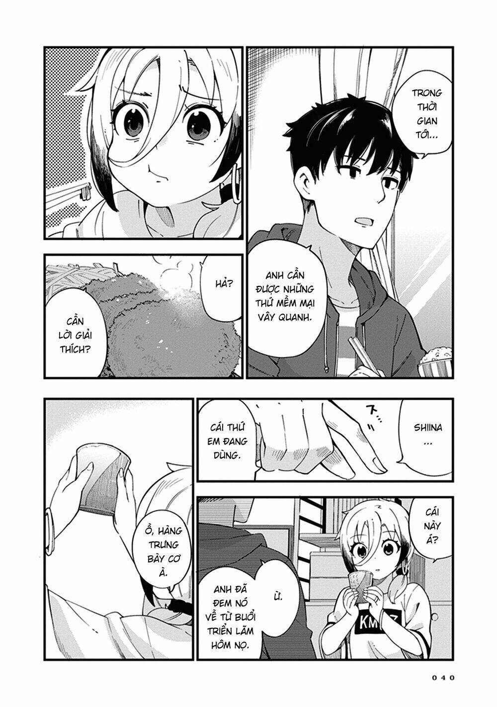 Cuprum No Hanayome Chapter 2 - Trang 2