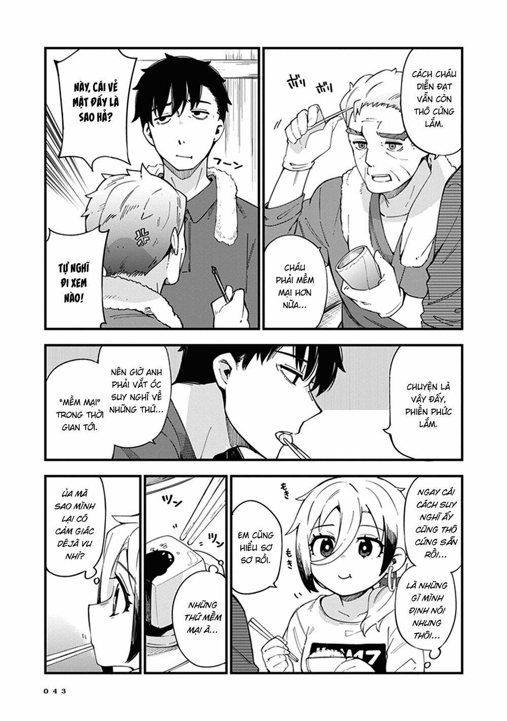 Cuprum No Hanayome Chapter 2 - Trang 2