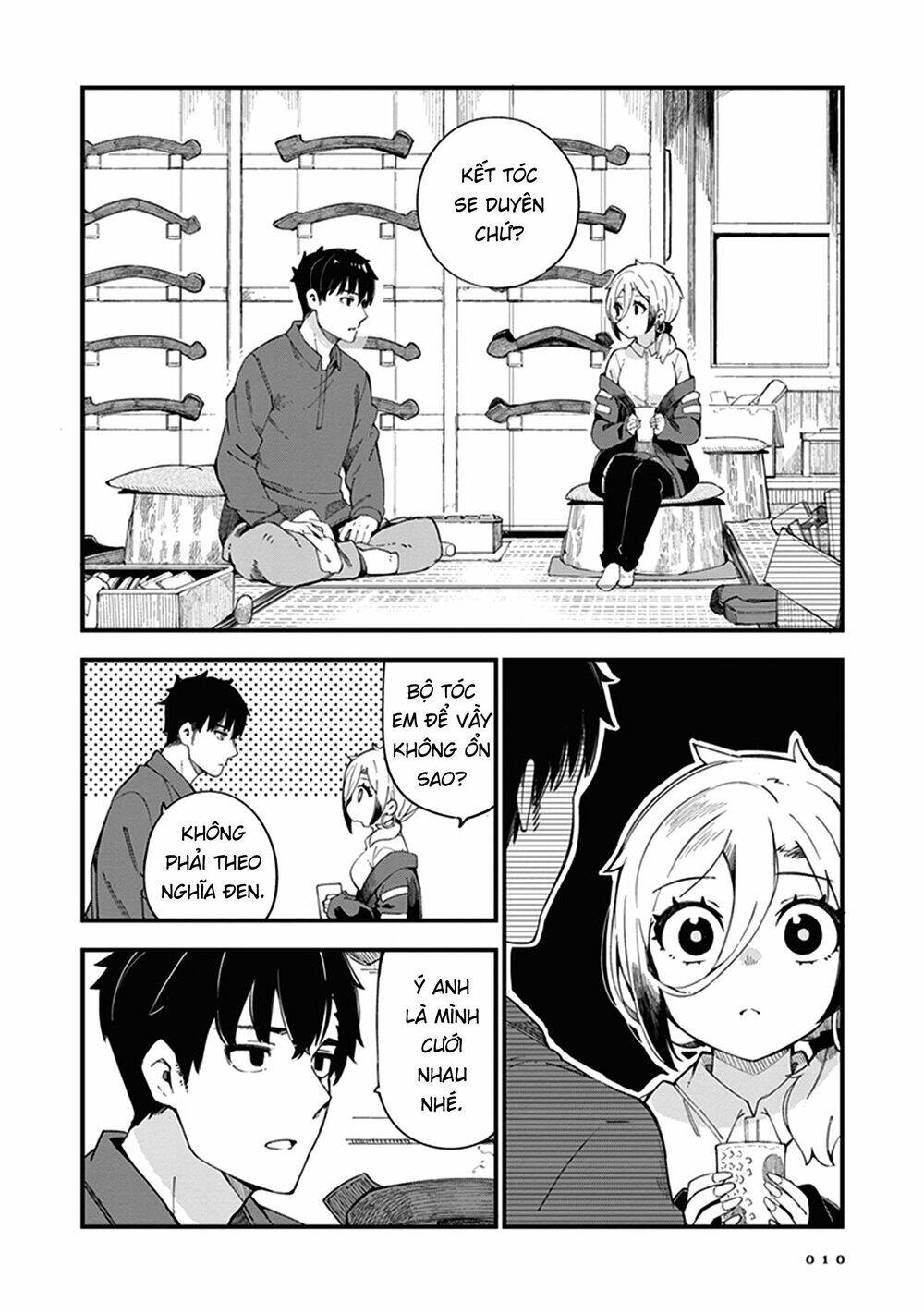 Cuprum No Hanayome Chapter 1 - Trang 2