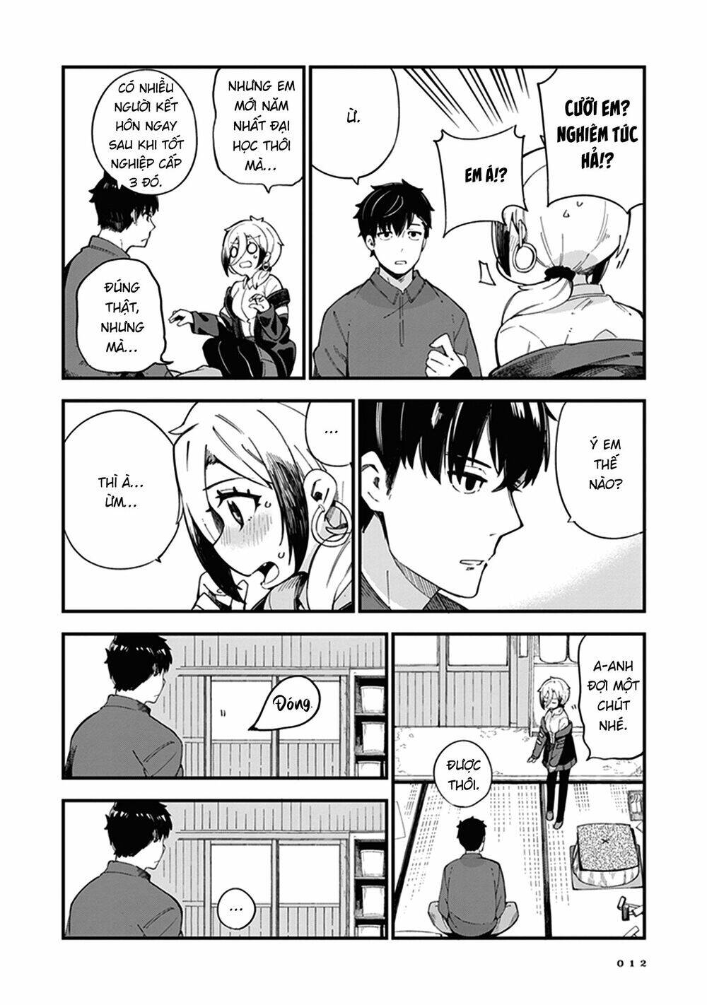 Cuprum No Hanayome Chapter 1 - Trang 2