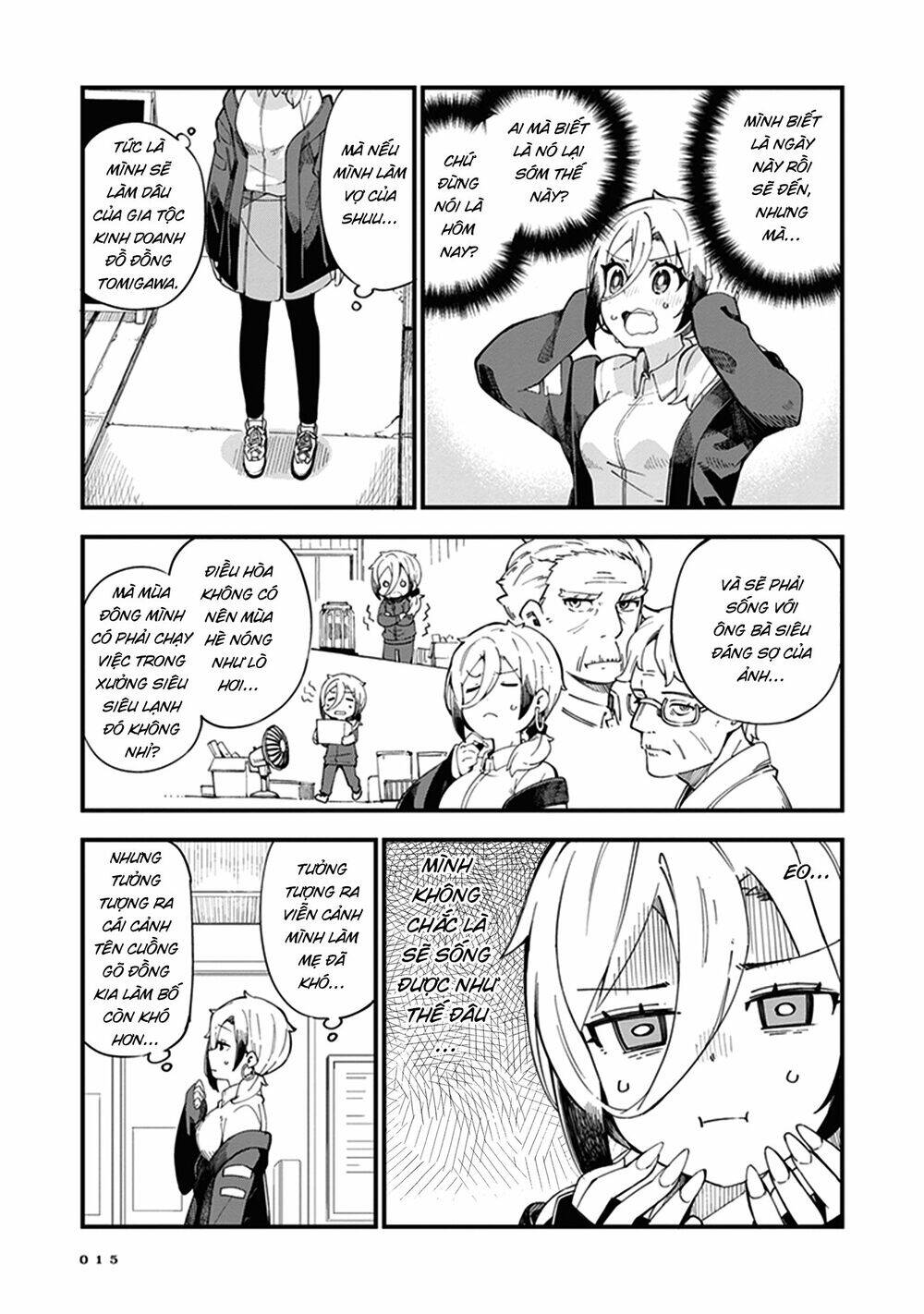 Cuprum No Hanayome Chapter 1 - Trang 2