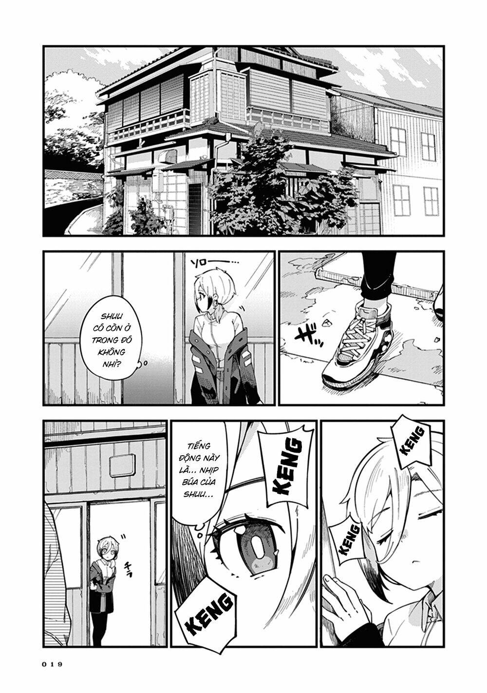 Cuprum No Hanayome Chapter 1 - Trang 2