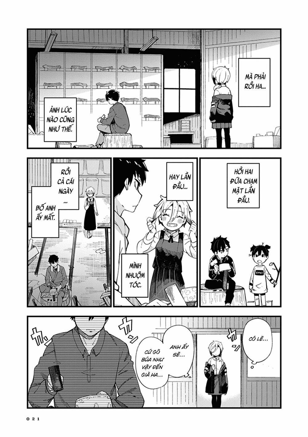 Cuprum No Hanayome Chapter 1 - Trang 2