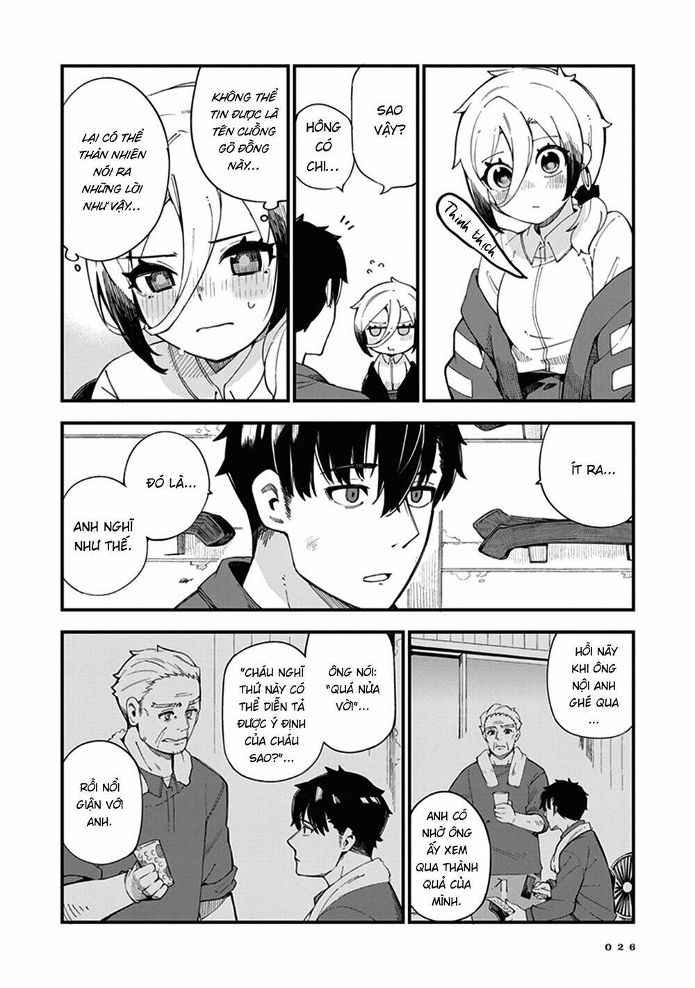 Cuprum No Hanayome Chapter 1 - Trang 2