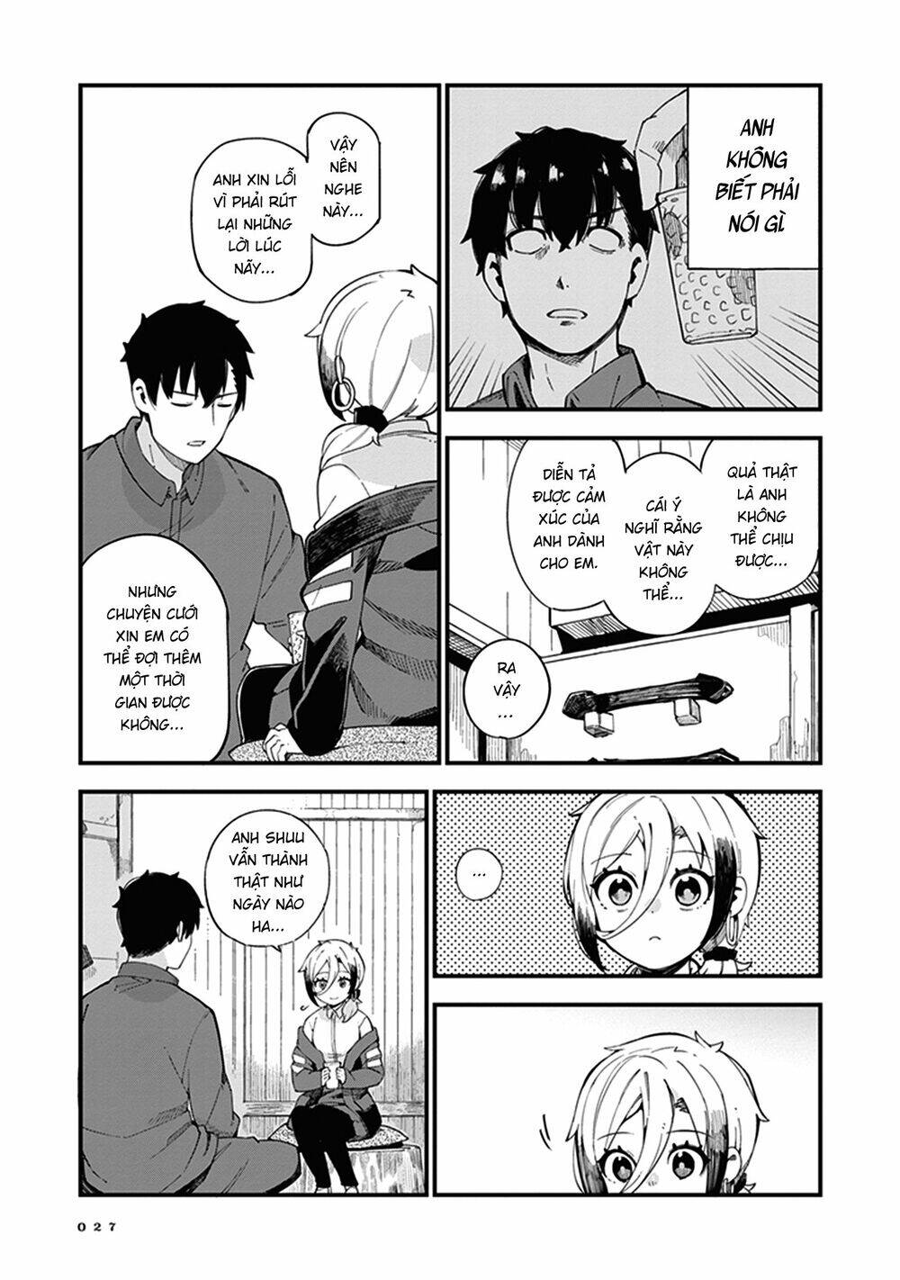 Cuprum No Hanayome Chapter 1 - Trang 2