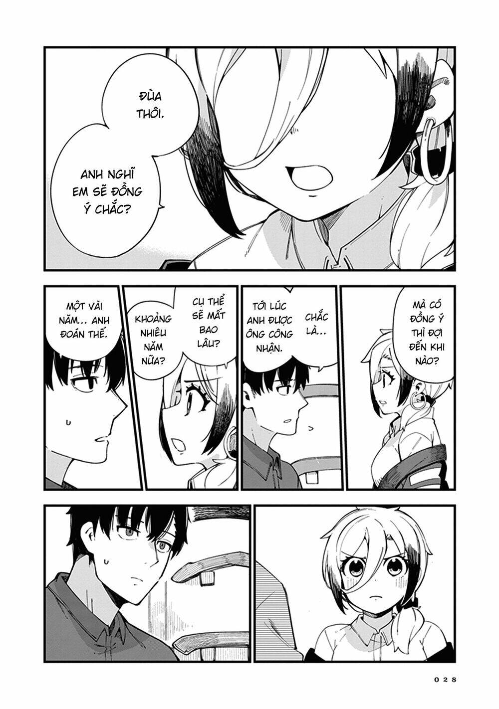 Cuprum No Hanayome Chapter 1 - Trang 2