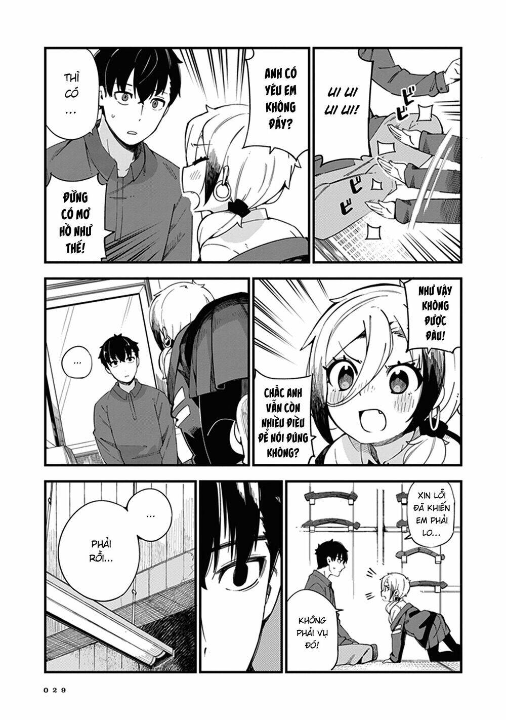 Cuprum No Hanayome Chapter 1 - Trang 2