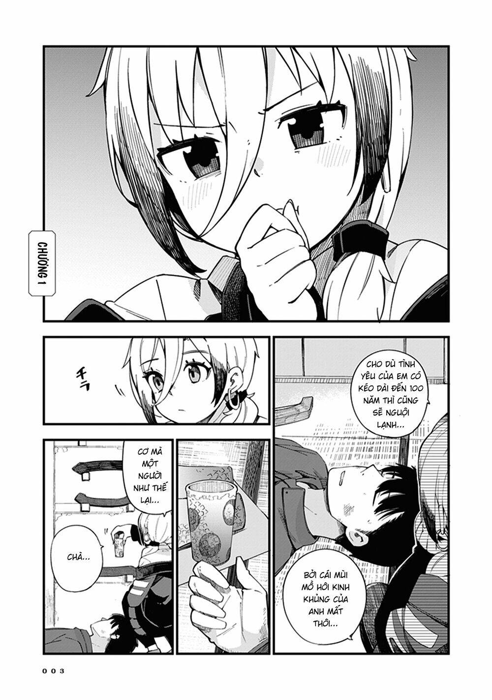 Cuprum No Hanayome Chapter 1 - Trang 2