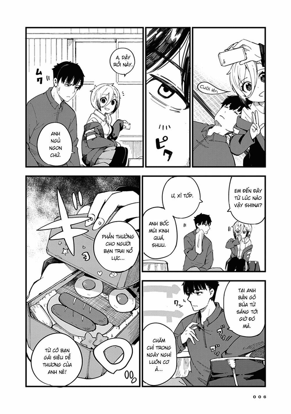 Cuprum No Hanayome Chapter 1 - Trang 2