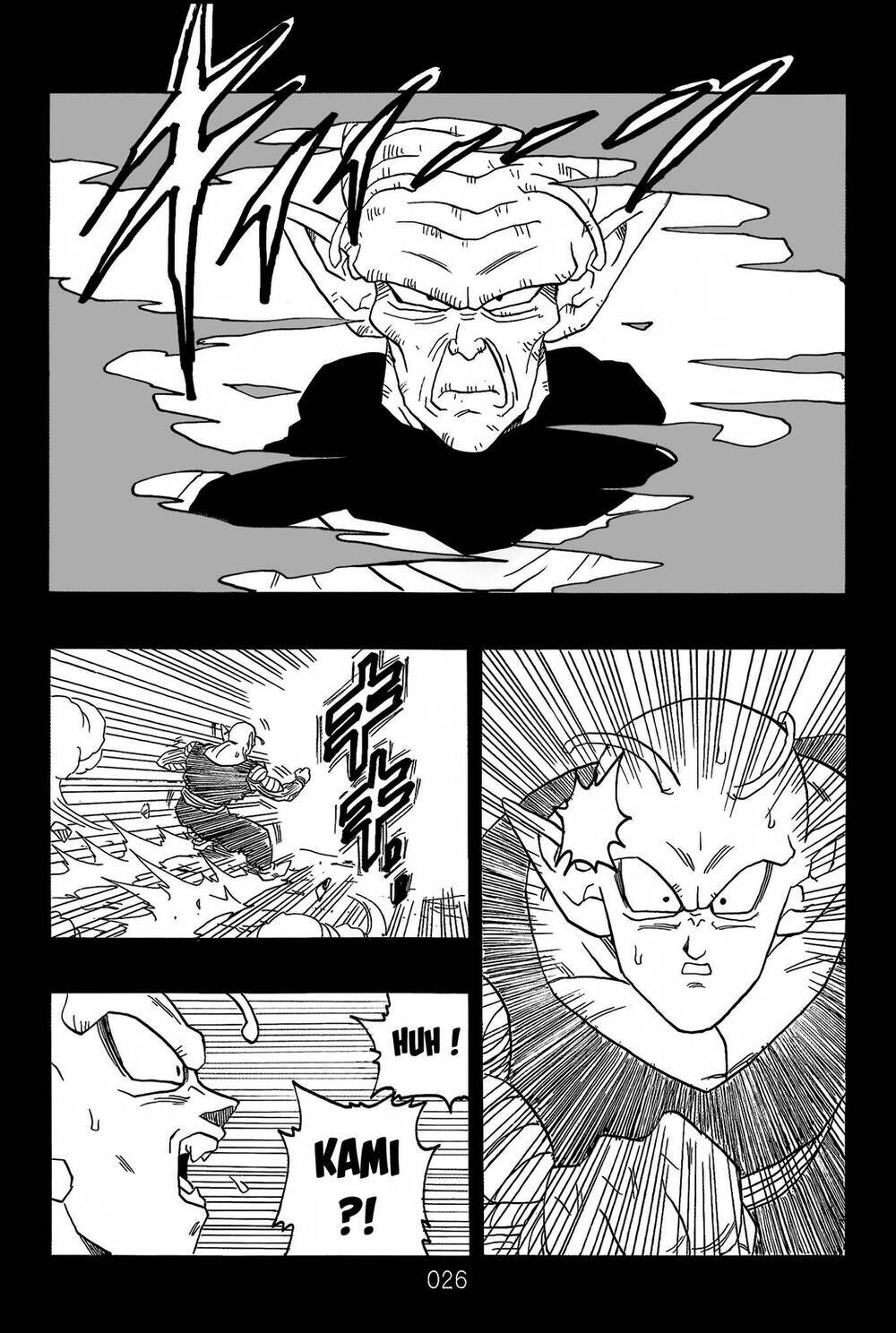 Dragon Ball After Chapter 21 - Trang 2