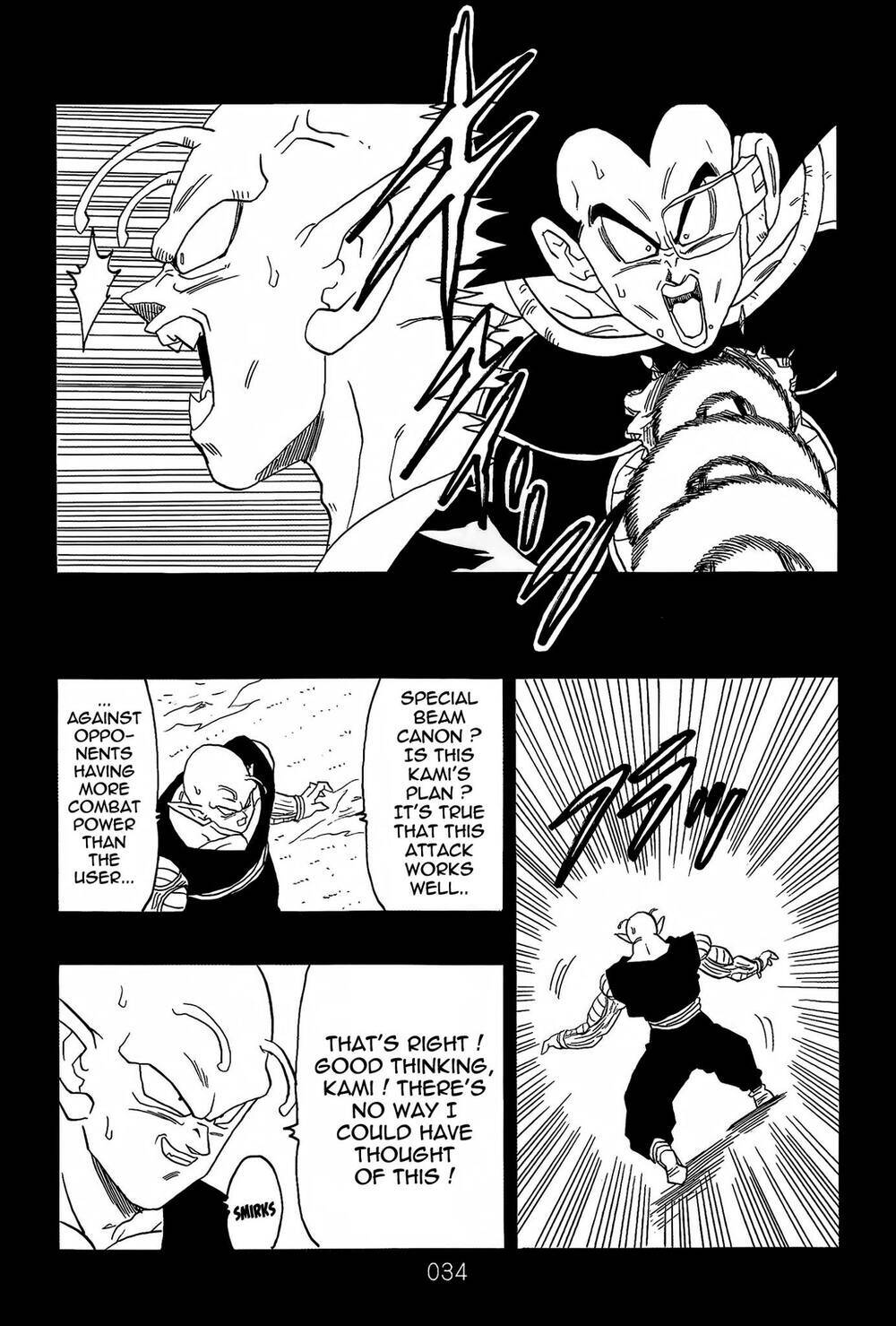 Dragon Ball After Chapter 21 - Trang 2