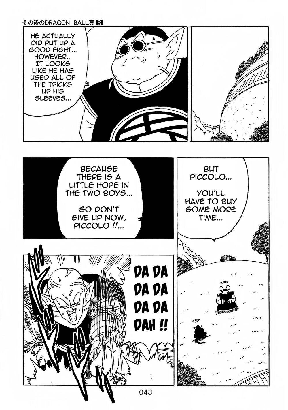 Dragon Ball After Chapter 21 - Trang 2