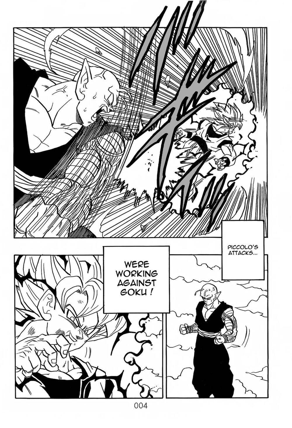 Dragon Ball After Chapter 21 - Trang 2