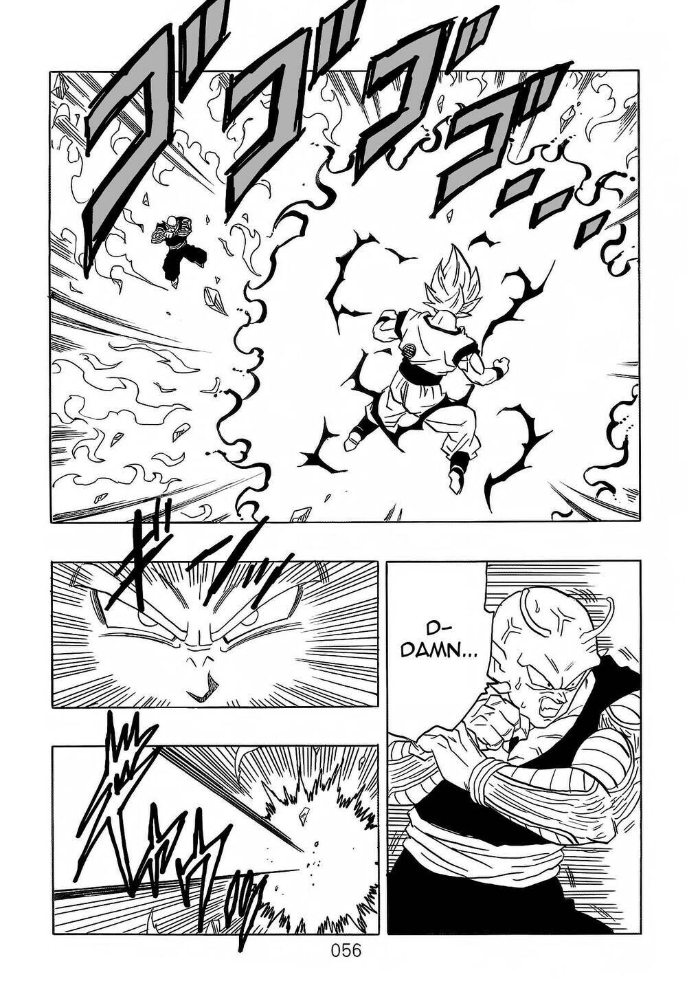 Dragon Ball After Chapter 21 - Trang 2