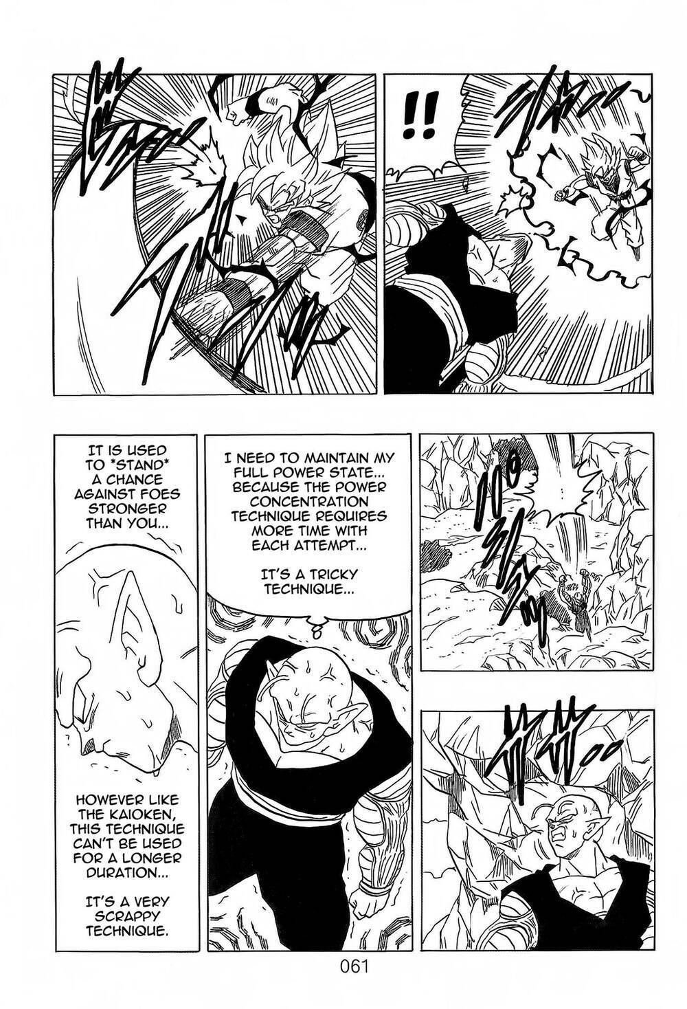 Dragon Ball After Chapter 21 - Trang 2