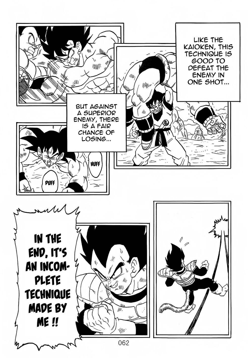 Dragon Ball After Chapter 21 - Trang 2