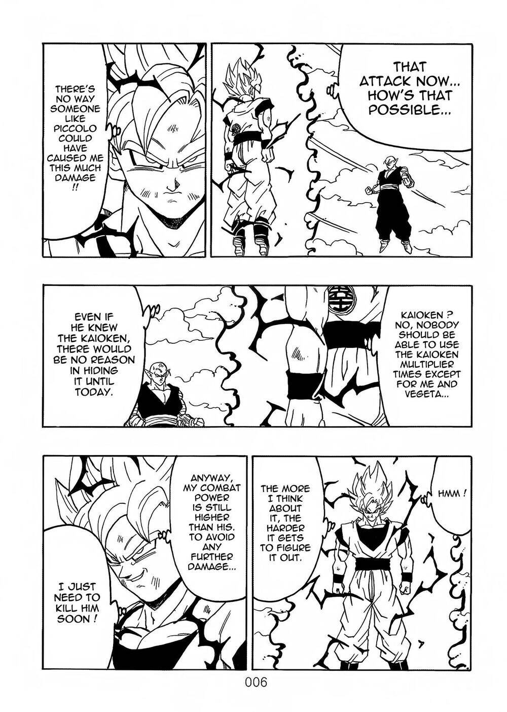 Dragon Ball After Chapter 21 - Trang 2