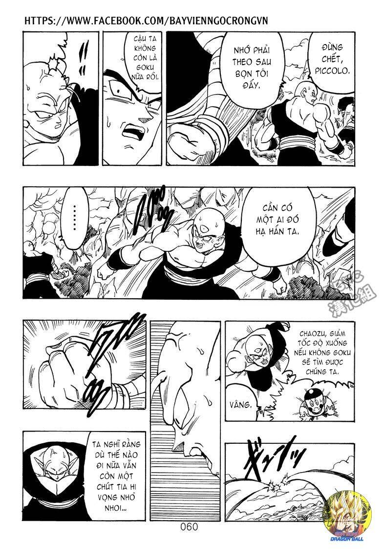 Dragon Ball After Chapter 20 - Trang 2