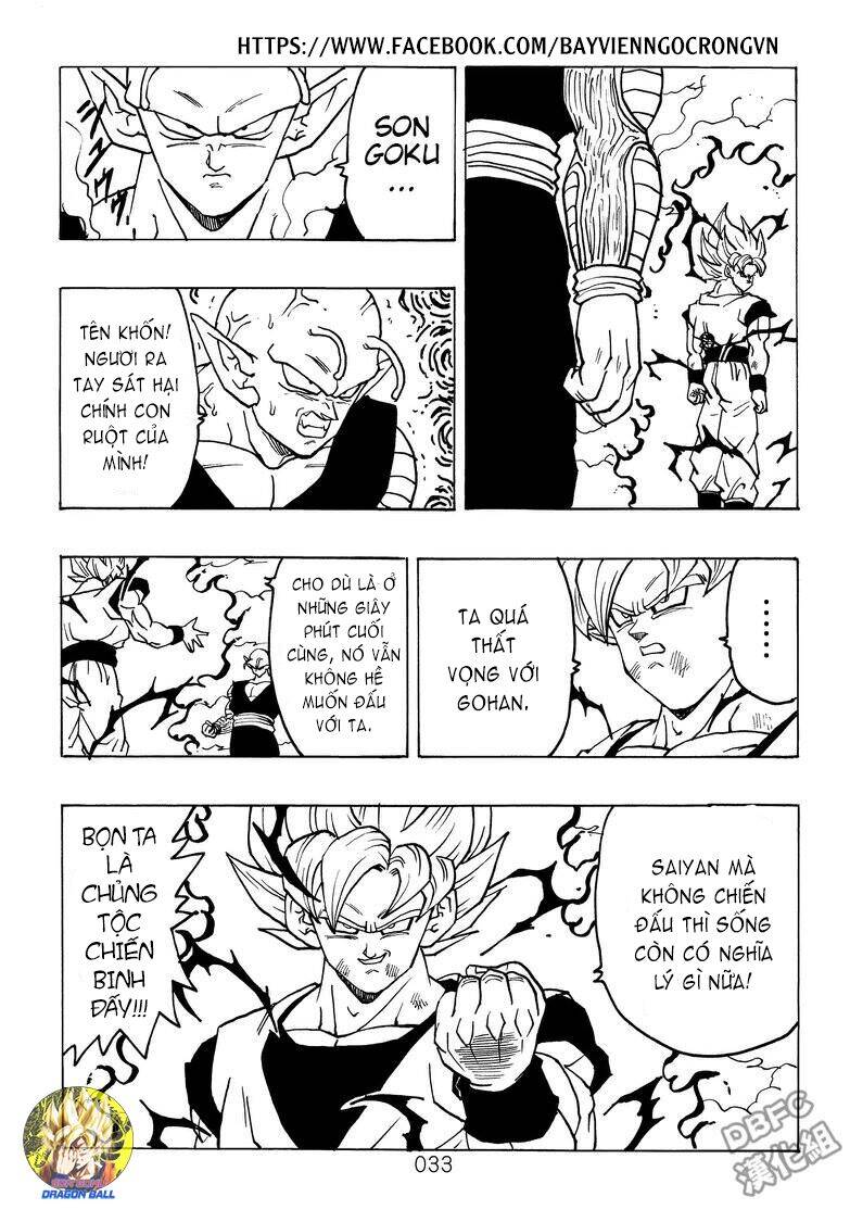 Dragon Ball After Chapter 20 - Trang 2