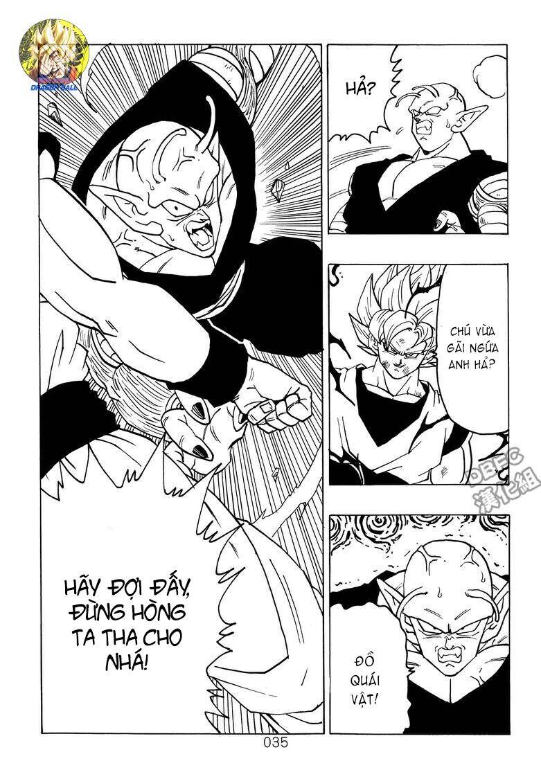 Dragon Ball After Chapter 20 - Trang 2