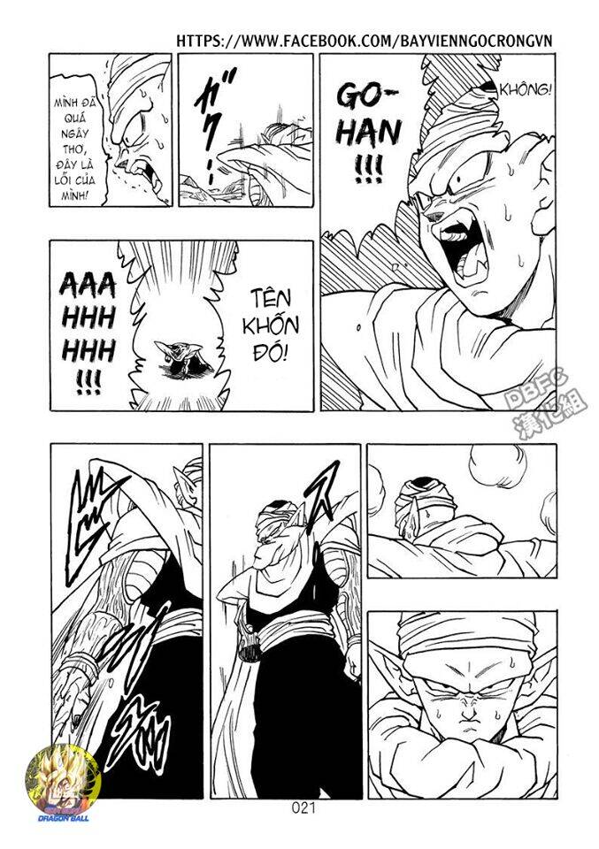 Dragon Ball After Chapter 19 - Trang 2