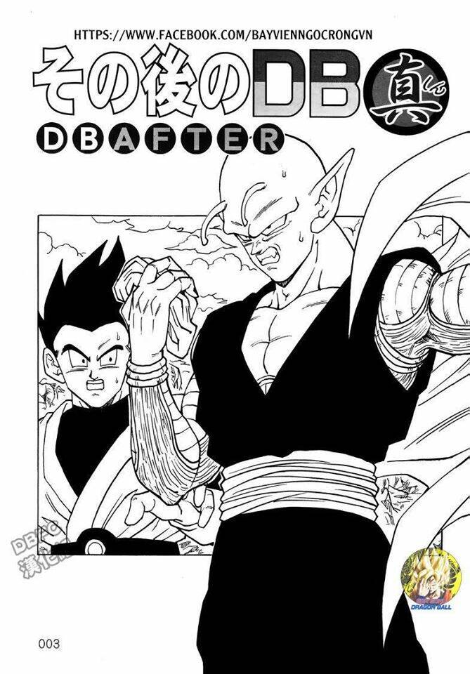 Dragon Ball After Chapter 19 - Trang 2