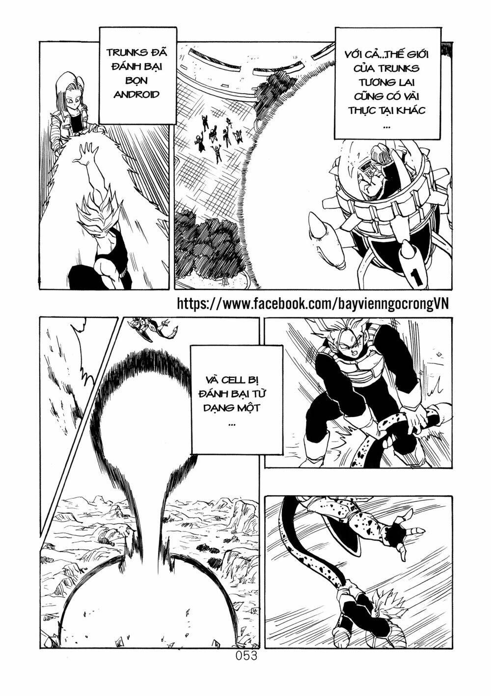 Dragon Ball After Chapter 18 - Trang 2