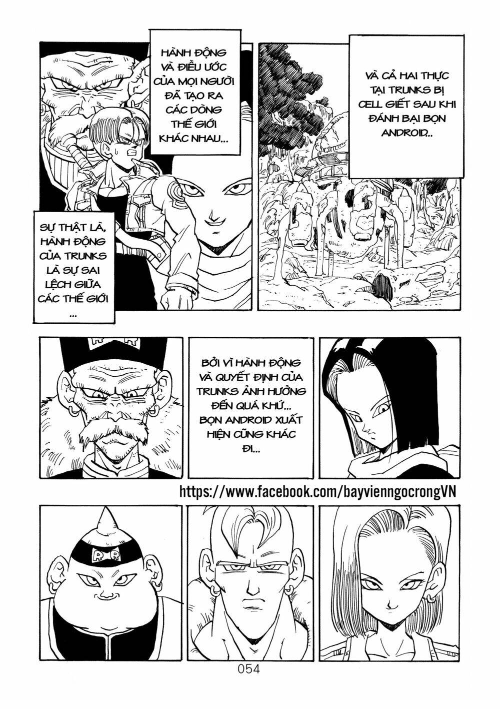 Dragon Ball After Chapter 18 - Trang 2