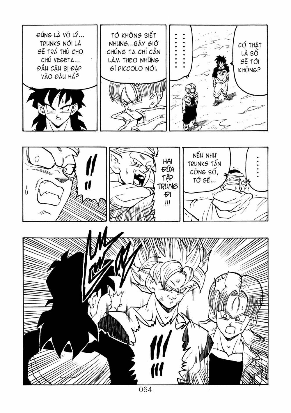 Dragon Ball After Chapter 18 - Trang 2